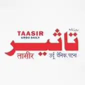 Free play online Taasir Urdu APK