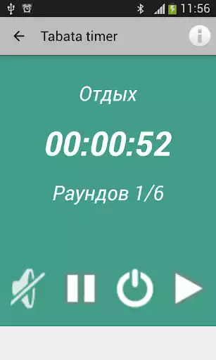 Play Tabata Timer as an online game Tabata Timer with UptoPlay