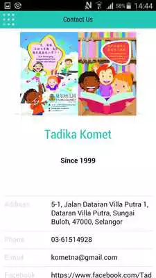 Play Tadika Komet