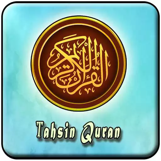 Play Tahsin Audio Quran Offline APK