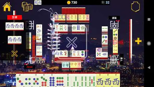 Play APK Taiwan Standalone Mahjong  and enjoy Taiwan Standalone Mahjong with UptoPlay com.reai.concraft.taiwan