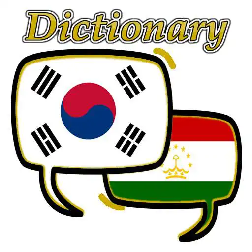 Play Tajikistan Korean Dictionary APK