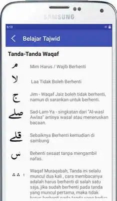 Play Tajwid Dengan Audio - Belajar