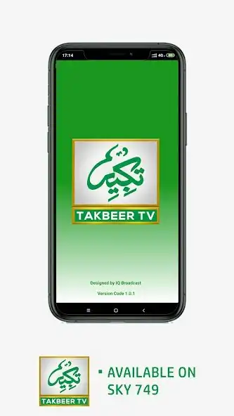 Play Takbeer TV  and enjoy Takbeer TV with UptoPlay