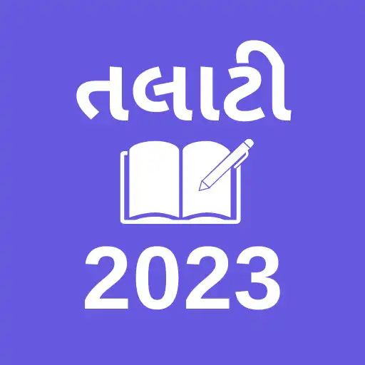 Play Talati Question 2023 APK