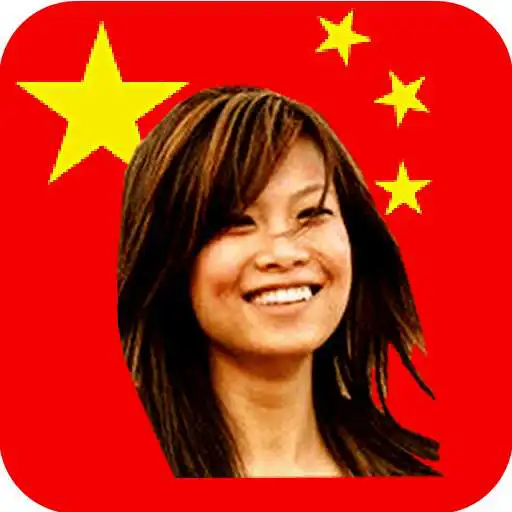 Free play online Talk Chinese (Free) APK