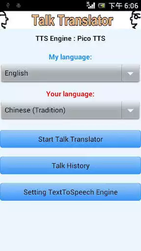 Play Talk Translator