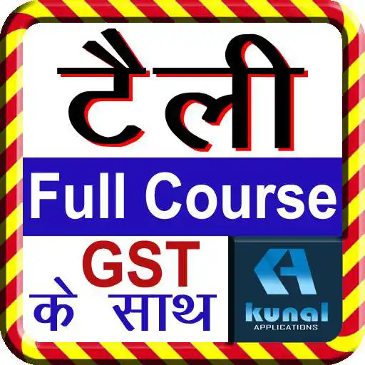 Play Tally Course in Hindi (With GST) APK