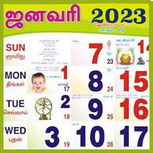 Play Tamil Calendar 2023 APK