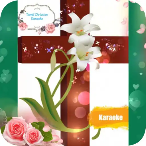 Play Tamil Christian Karaoke with Lyrics APK