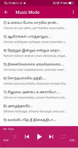 Play Tamil Christian Karaoke with Lyrics  and enjoy Tamil Christian Karaoke with Lyrics with UptoPlay