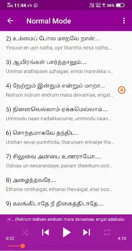 Play Tamil Christian Karaoke with Lyrics as an online game Tamil Christian Karaoke with Lyrics with UptoPlay