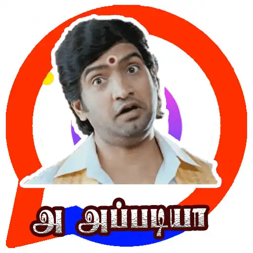 Play Tamil Comedy Stickers App APK