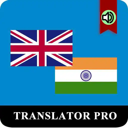 Play Tamil English Translator Pro APK