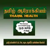 Free play online TamilHealth APK