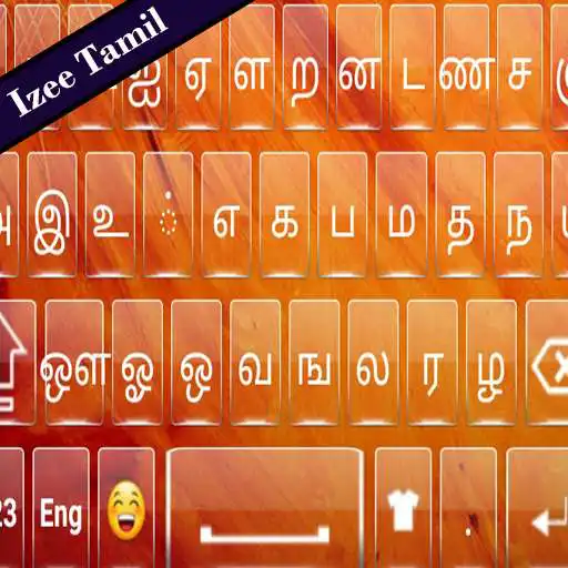 Play Tamil keyboard Izee APK