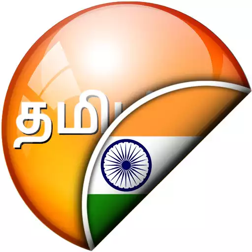 Play Tamil - Malayalam Translator APK