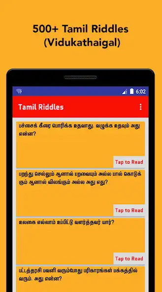 Play Tamil Riddles (Vidukathaigal)  and enjoy Tamil Riddles (Vidukathaigal) with UptoPlay