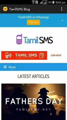 Play TamilSMS Blog