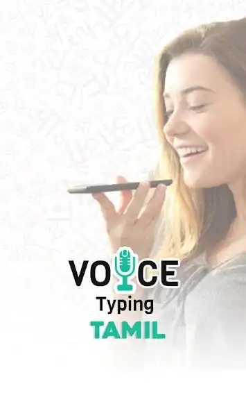 Play Tamil Voice Typing  and enjoy Tamil Voice Typing with UptoPlay