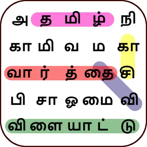 Play Tamil Word Search Game APK