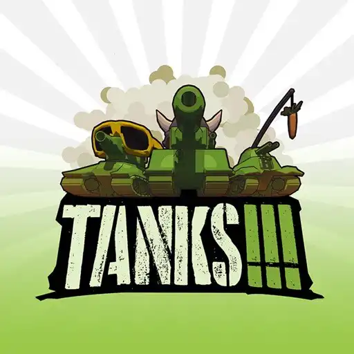 Play Tanks Multiplayer APK