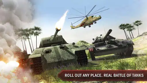 Play Tank War Blitz 3D as an online game Tank War Blitz 3D with UptoPlay