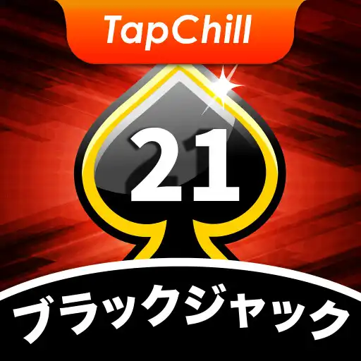 Play TapChill Blackjack APK