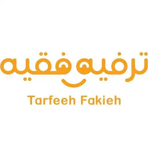 Play Tarfeeh Fakieh APK