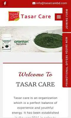 Play Tasar Care Ltd.