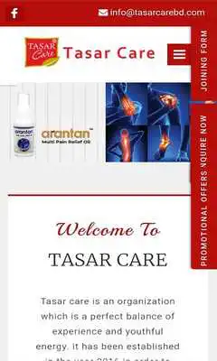 Play Tasar Care Ltd.