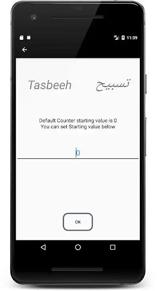 Play Tasbeeh as an online game Tasbeeh with UptoPlay