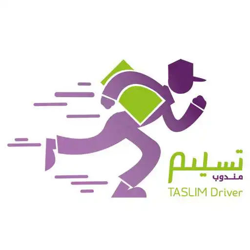 Play Taslim Driver سائق تيسليم APK