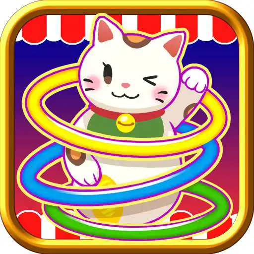 Free play online Tatsujin - Toss Mania APK