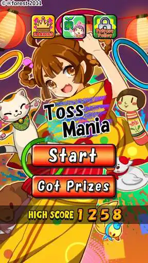 Play Tatsujin - Toss Mania