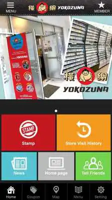 Play TCG shop YOKOZUNA