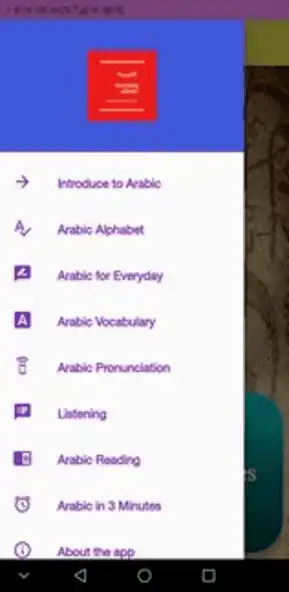 Play Teaching Arabic as an online game Teaching Arabic with UptoPlay