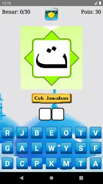 Play Tebak Huruf Hijaiyah as an online game Tebak Huruf Hijaiyah with UptoPlay