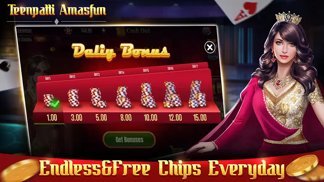 Play Teen Patti Amasfun Card Online  and enjoy Teen Patti Amasfun Card Online with UptoPlay