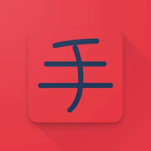 Play Tegaki - Anilist unnoficial app APK