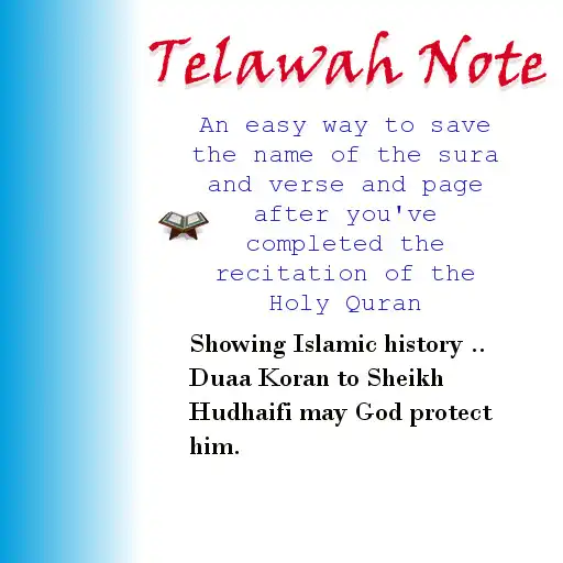 Play Telawah Note Pro APK