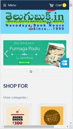 Play Telugu Books