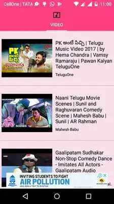 Play Telugu Comedy Videos