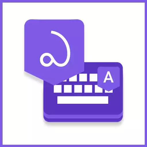 Play Telugu Keyboard : Easy Telugu Typing APK