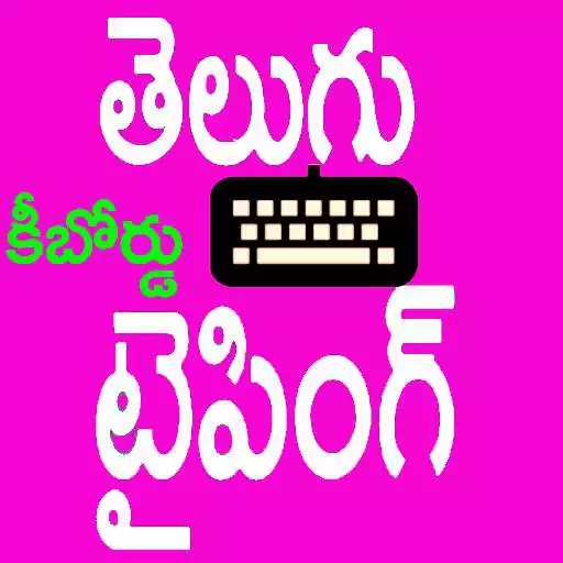 Free play online Telugu Keyboard  APK