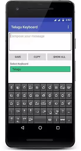 Play Telugu keyboard  and enjoy Telugu keyboard with UptoPlay