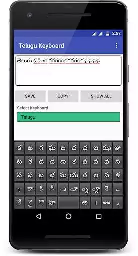 Play Telugu Keyboard