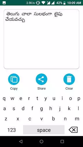 Play Telugu Keyboard - Telugu Voice Typing  and enjoy Telugu Keyboard - Telugu Voice Typing with UptoPlay