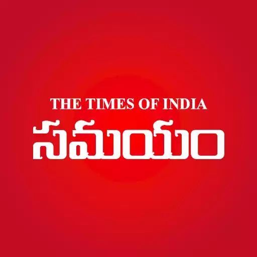 Play Telugu News App Live - Samayam APK