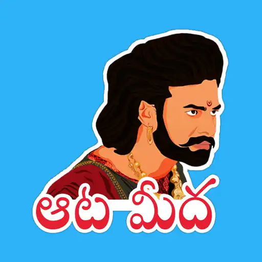 Play Telugu WAStickers APK